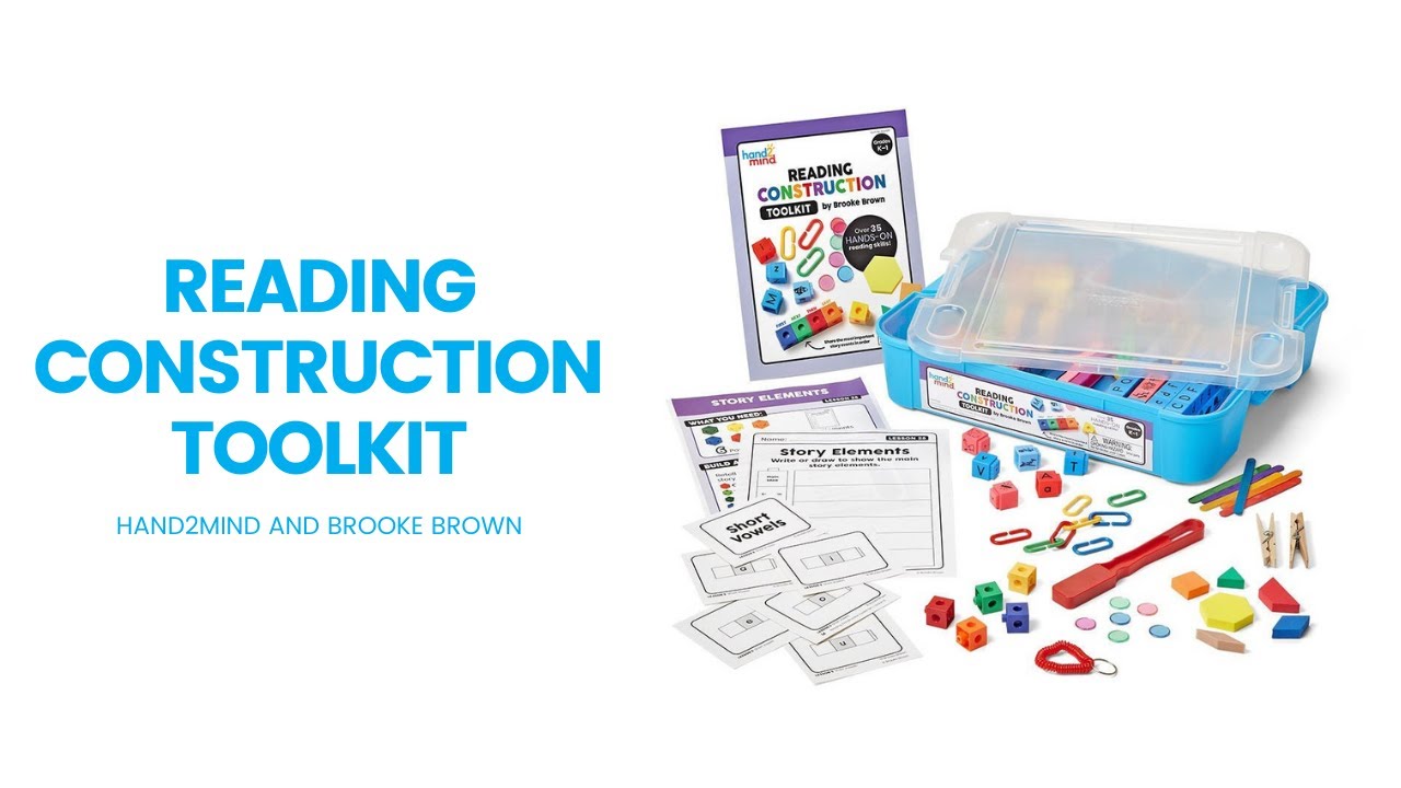 hand2mind Reading Construction Toolkit