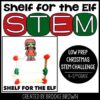 Shelf for the Elf, Toy Shelf: STEM Challenge Christmas Holiday STEM Activity